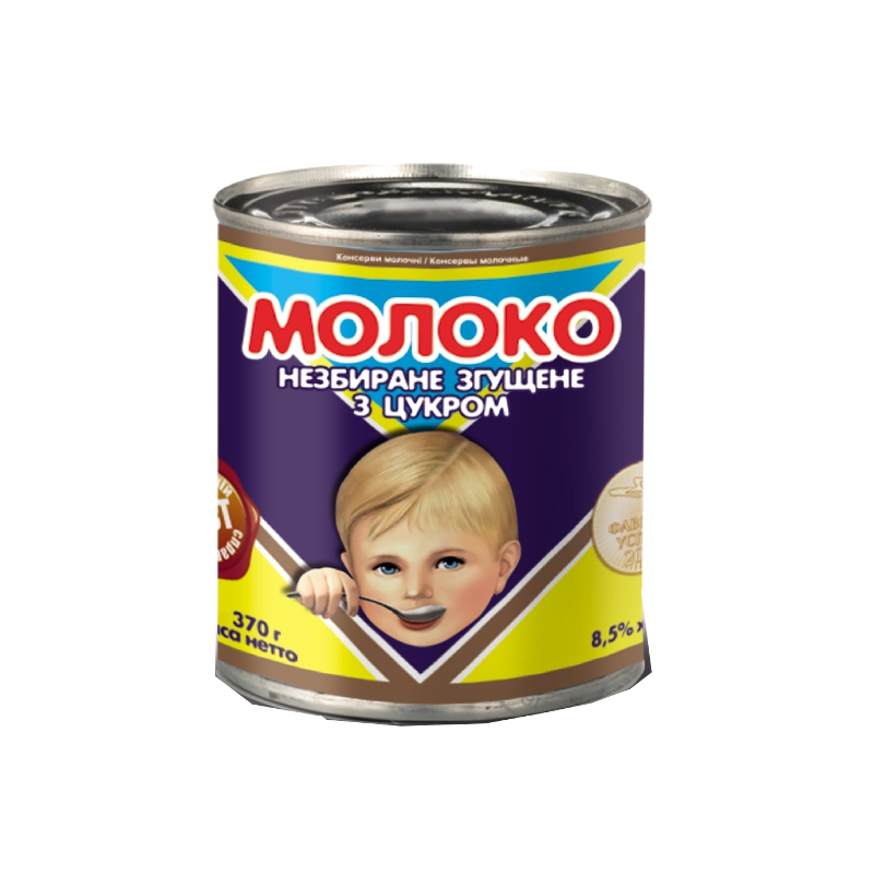 Молоко згущене ПЕРВОМАЙСЬКИЙ МКК, 8,5%, 370г